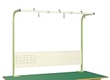 【ポイント15倍】 サカエ (SAKAE) 作業台用フリーハンガー KFP-15 (042117) 《作業台》 【大型】