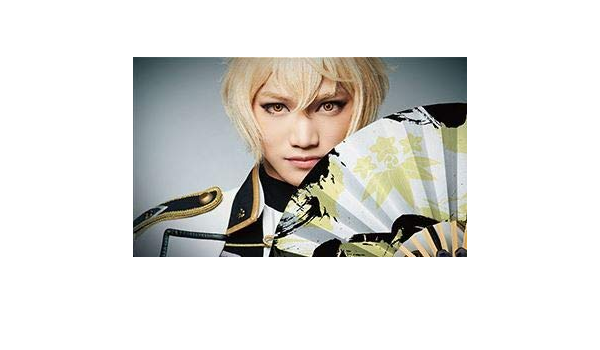 Amazon Co Jp ミュージカル 刀剣乱舞 真剣乱舞祭18 アニメイト特典 L判 生写真 髭切 三浦宏規 Dvd Blu Ray とうらぶ 刀ミュ Hobbies