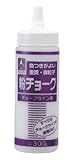 たくみ 粉チョーク 白
