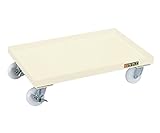 サカエ 台車 コンテナ台車 グレー色  SO-50D