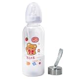 CutiePlusU 女性と男性用哺乳びん 400ML 持ち運び便利 直飲み ビッグサイズ プリント ビッグサイズ グラス哺乳瓶 イエローベアー
