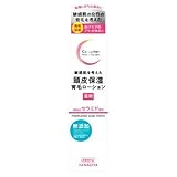 セラプリエ 薬用頭皮保湿 育毛ローション150ml×10個