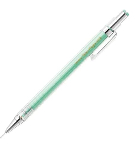 Amazon.co.jp: ゼブラ シャープペン カラーフライト 0.3mm ふわもち