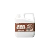 サラヤ:サラヤ 油汚れ用強力洗浄剤 ヨゴレトレールR 5kg 51513 型式:51513