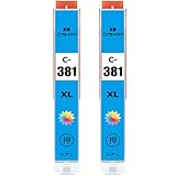 【SUNINK】キヤノン BCI-380XL BCI-381XL 互換インクカートリッジ【BCI-381C 2本セット】対応機種:TS6330 TR8630 TR9530 TS7430 TR703 TS6230 TS6130 TR8530 TR7530 TS8130 TS8230 TS8330 TS8430 TS7330 TS9130 TS703 TS9531C 残量表示/個包装 (C)