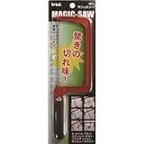 (業務用3個セット) TRAD マジックソー(ノコギリ/大工道具) 縦268mm×横81mm×高さ20mm MS-1 〔DIY用品 工作 趣味 日曜大工〕 ds-1811281