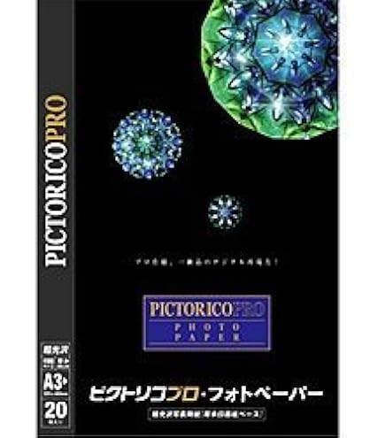 Amazon | ピクトリコ ピクトリコ ピクトリコプロ・フォト