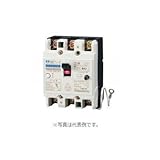 河村電器産業 ZLGS63-50TL-30 漏電ブレーカ(単3中性線欠相保護付) ホーム分電盤主幹用