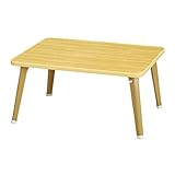 ハウステーブル(折りたたみローテーブル) 幅60cm×奥行45cm 木目調 軽量 ナチュラル 〔完成品〕