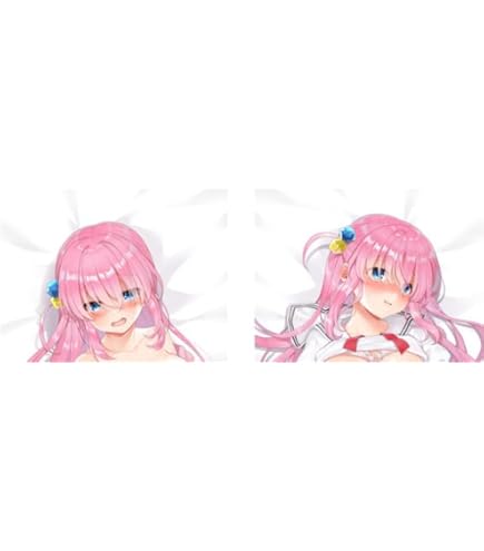 Amazon｜ナナチ 抱き枕カバー 2way 等身大 両面プリント 収蔵品 お宅