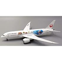 JC Wings 日本航空（JAL） 1:200 トーイングトラクター JC Wings 日本航空（JAL） 1:200 トーイングトラクター - メルカリ