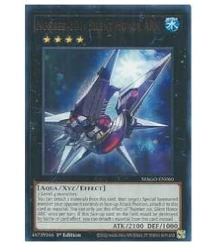 Amazon.co.jp: 遊戯王カード GP16-JP010 獣神ヴァルカン ゴールド