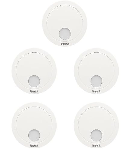 Amazon.co.jp: 【2026年最新型】 けむり当番 火災報知器 4個セット