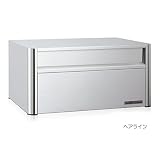 ポスト 郵便受け 郵便ポスト レッタ P701 ヘアライン 前入れ後出し ラッチ錠 スタンド対応可能