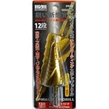(業務用5個セット) H＆H スパイラルステップドリル/先端工具 【STP-10 12段】 5～27mmサイズ 〔DIY用品/大工道具〕
