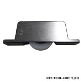 ヨコヅナ ST枠調整戸車17型 36mm (TES-0362)