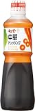 キユーピー 1L 中華ドレッシング 1000ml (業務用) 大容量