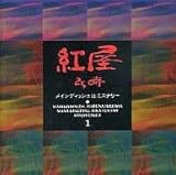 �g��25���`���C���f�B�b�V���̓~�X�e���[�`4