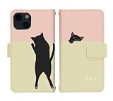 iPhone XR 用 ケース ベルトあり 手帳型 カバー スマホケース di855(A) 黒猫 くろねこ 猫 ねこ ペット 名前入れ 名入れ
