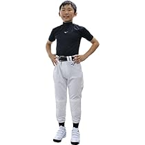 Amazon.co.jp: [ミズノ] 【R】 ユニホーム ウェア 少年 ジュニア 野球