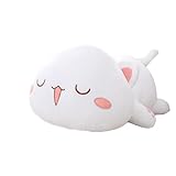 やわらかい横になっている猫の人形かわいい子猫ぬいぐるみぬいぐるみぬいぐるみキッズバースデーギフトホリデーギフト (50CM)