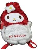 ぬいぐるみリュックサック マイメロディ お子様用のふわふわバッグパック レッド
