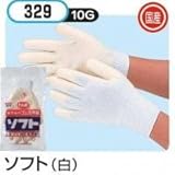 210222　おたふく手袋 #329　わん曲ソフトゴム引手袋×20