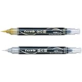 名画に学ぶ にっぽん 筆ペンイラスト Nhk趣味どきっ 村西 恵津 本 通販 Amazon