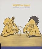 Life Music Lovers MC MIX