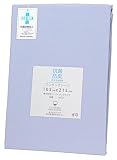 CAMEL PALMS 日本製 綿100％ 抗菌 防臭 敷布団用 ワンタッチシーツ シングル 100×210cmの敷布団用（105×215cm） ブルー