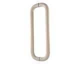 樹脂O型 ﾄﾞｱﾊﾝﾄﾞﾙ 450mm ﾎﾜｲﾄ 丸喜金属本社