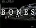 BONES ― 動物の骨格と機能美