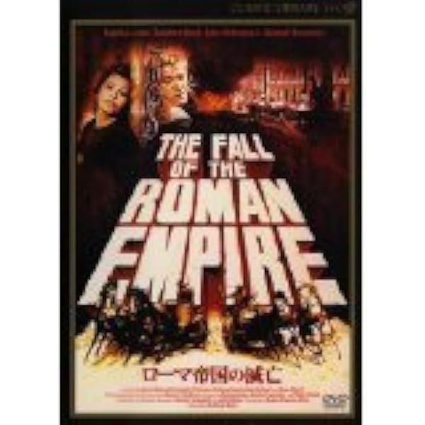 (未使用･未開封品)　エル・シド [Blu-ray] p1m72rm Amazon.co.jp: エル・シド [Blu-ray] : チャールトン・ヘストン