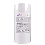 ADHES 布テープ 粘着テープ 梱包テープ 50mm×25m 5巻入り 白 厚さ0.19mm
