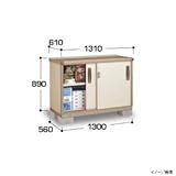 イナバ物置 ナイソーシスター KMX-135A　全面棚タイプ
