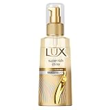 LUX(ラックス)スーパーリッチシャイン ダメージリペア 洗い流さないトリートメント ヘアオイル 本体 70ml