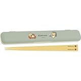 サンエックス リラックマはし＆はし箱 KA23601