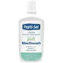 【最終価格】Tnewties マウスウォッシュを飲んじゃった　S Tnewties トゥエンティーズ على X: 