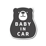 クマ ベビーインカー マグネット シンプル 熊 車 BABY IN CAR ベイビー (ブラックグロス(艶あり))
