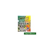 あかぎ園芸 野菜専用 高度化成肥料　(チッソ14・リン酸10・カリ12) 5kg×4袋 1058164