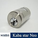 KabaStarNeoシリンダー SHOWA BLLタイプ 6144 キー5本付属　鍵 交換 取替え カバスターネオ Kaba Star Neo 6144 ユーシン ショウワ BLL 防犯対策