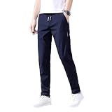 ズボン メンズ パンツ 接触冷感 夏服 ジョガーパンツ 涼しい 速乾 超ストレッチ スウェットパンツ 薄手 軽量 レギパン 美脚 イージーパンツ 部屋着 大きいサイズ ボトムス アイスシルクパンツ 春 夏