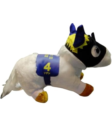 Amazon.co.jp: 競馬ぬいぐるみ 白馬 ソダシ 30cm 白メンコ SODASHI