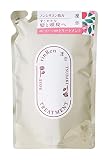 凜恋/rinRen リンレン トリートメント 詰め替え ローズ & ツバキ 400ml 【 ノンシリコン ナチュラル 無添加 天然アロマ ダメージケア しっとり フローラル 】