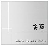 エクスタイル イノセント EAL-N-502