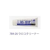 広島 784-27 ブリーチング・スピリッツ・ペースト BS-101P