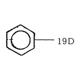 NK-スプレヤー部品 19-D ホ-ス取付金具用ナット