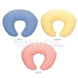 (マーナ)MARNA らくらくクッションワッフルカバー(らくらくクッション取替用カバー ) ブルー