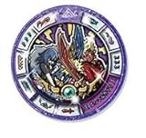 妖怪ウォッチバスターズ２ ソード限定 エンマ＆カイラ（ソードVer.） 妖怪トレジャーメダル