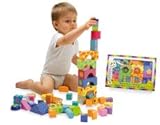 Boikido Blocks 50 pcs 積み木 ５０ピース 【知育玩具】【木製玩具】
